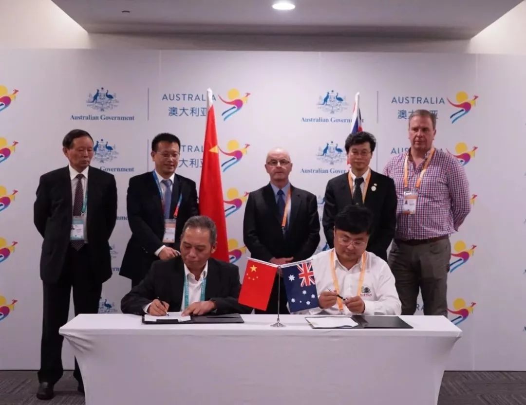 进博会 | 澳中企业签署多项标志性协议