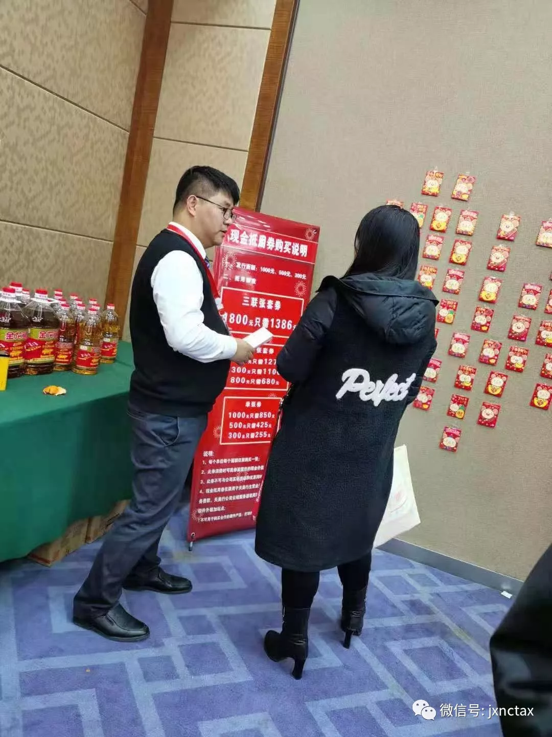 客户签到中 早来的小伙伴们开始玩游戏得礼品了!!! 这里划重点,我们的套环游戏的一等奖得主 游戏玩的差不多了,来看看我们 客户签到中 早来的小伙伴们开始玩游戏得礼品了!!! 这里划重点,我们的套环游戏的一等奖得主 游戏玩的差不多了,来看看我们