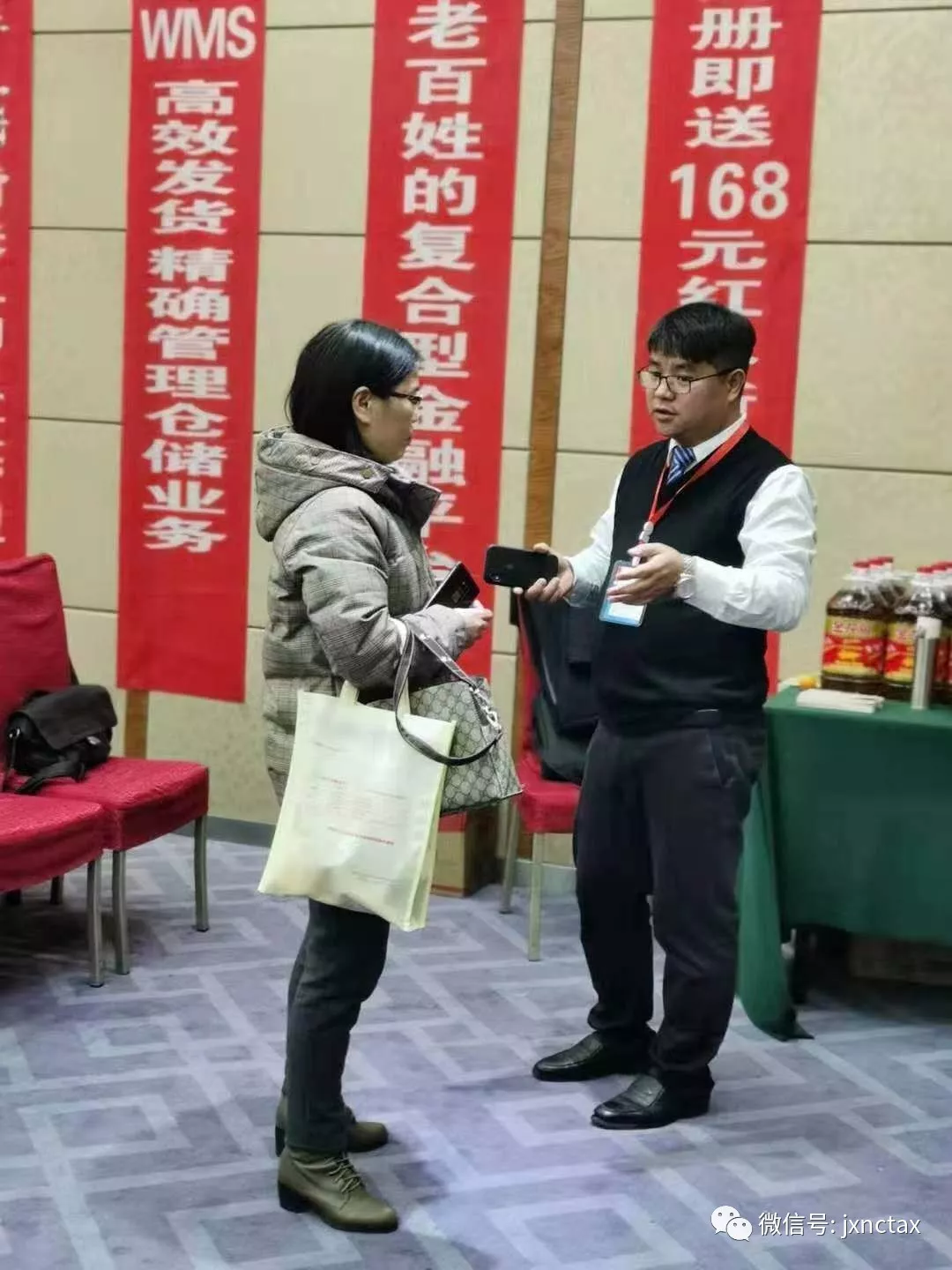 客户签到中 早来的小伙伴们开始玩游戏得礼品了!!! 这里划重点,我们的套环游戏的一等奖得主 游戏玩的差不多了,来看看我们 客户签到中 早来的小伙伴们开始玩游戏得礼品了!!! 这里划重点,我们的套环游戏的一等奖得主 游戏玩的差不多了,来看看我们