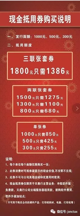 客户签到中 早来的小伙伴们开始玩游戏得礼品了!!! 这里划重点,我们的套环游戏的一等奖得主 游戏玩的差不多了,来看看我们 客户签到中 早来的小伙伴们开始玩游戏得礼品了!!! 这里划重点,我们的套环游戏的一等奖得主 游戏玩的差不多了,来看看我们