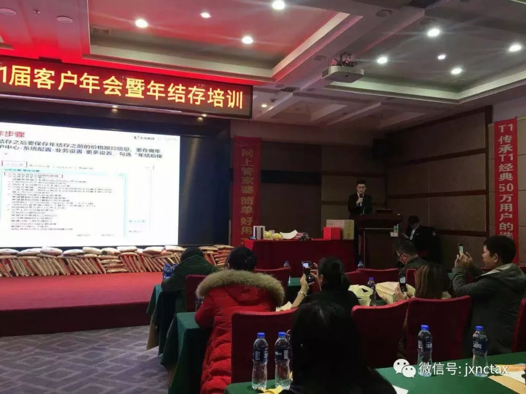 客户签到中 早来的小伙伴们开始玩游戏得礼品了!!! 这里划重点,我们的套环游戏的一等奖得主 游戏玩的差不多了,来看看我们 客户签到中 早来的小伙伴们开始玩游戏得礼品了!!! 这里划重点,我们的套环游戏的一等奖得主 游戏玩的差不多了,来看看我们