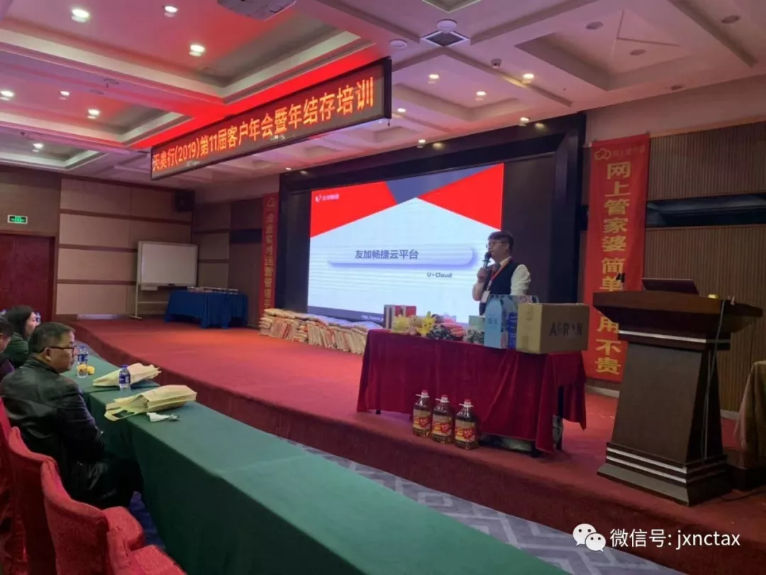 客户签到中 早来的小伙伴们开始玩游戏得礼品了!!! 这里划重点,我们的套环游戏的一等奖得主 游戏玩的差不多了,来看看我们 客户签到中 早来的小伙伴们开始玩游戏得礼品了!!! 这里划重点,我们的套环游戏的一等奖得主 游戏玩的差不多了,来看看我们