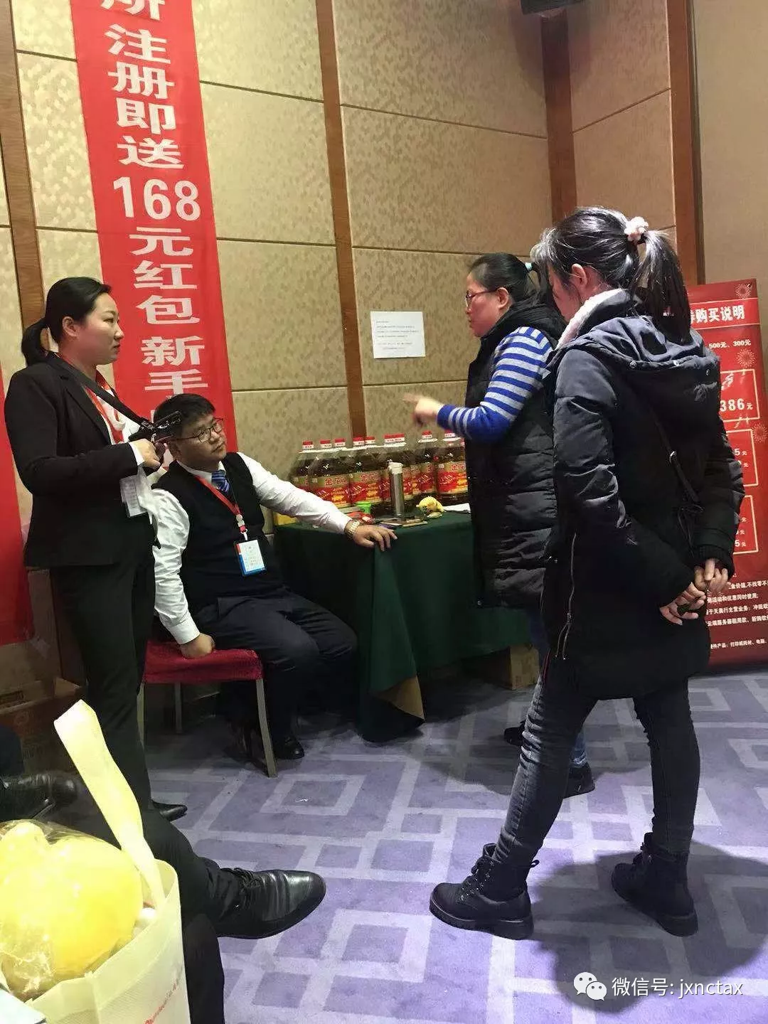 客户签到中 早来的小伙伴们开始玩游戏得礼品了!!! 这里划重点,我们的套环游戏的一等奖得主 游戏玩的差不多了,来看看我们 客户签到中 早来的小伙伴们开始玩游戏得礼品了!!! 这里划重点,我们的套环游戏的一等奖得主 游戏玩的差不多了,来看看我们