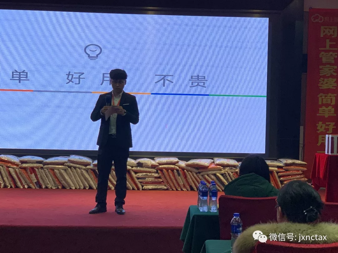 客户签到中 早来的小伙伴们开始玩游戏得礼品了!!! 这里划重点,我们的套环游戏的一等奖得主 游戏玩的差不多了,来看看我们 客户签到中 早来的小伙伴们开始玩游戏得礼品了!!! 这里划重点,我们的套环游戏的一等奖得主 游戏玩的差不多了,来看看我们