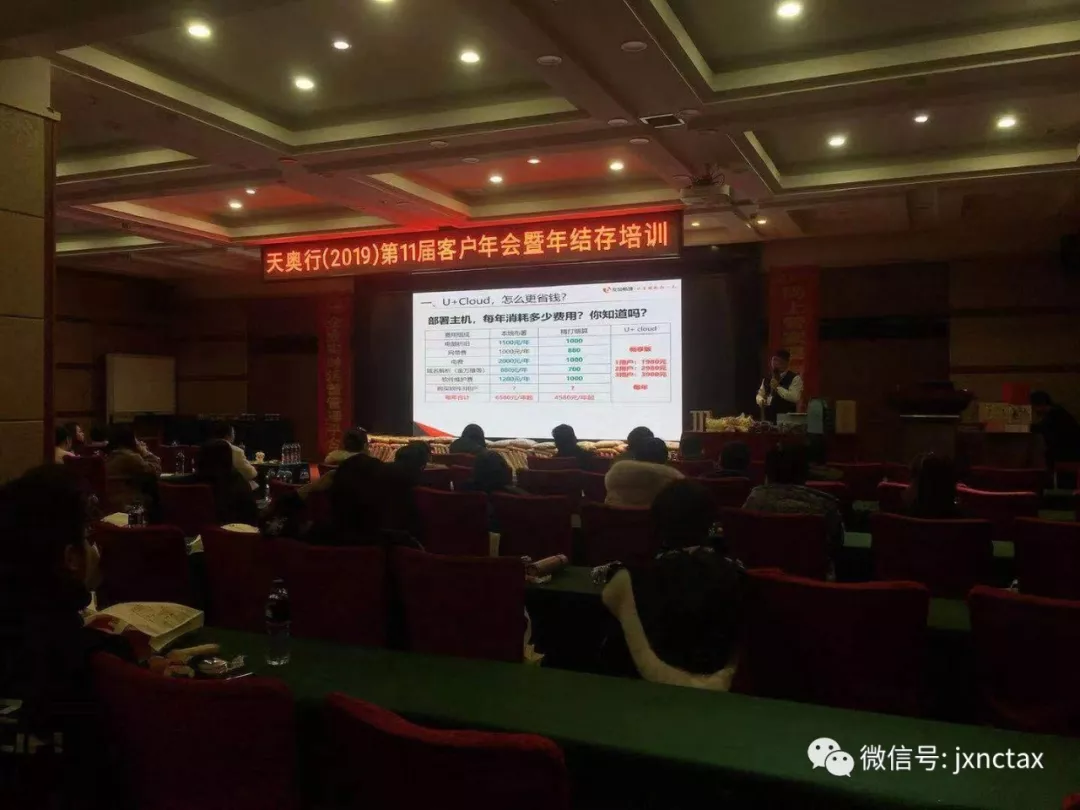 客户签到中 早来的小伙伴们开始玩游戏得礼品了!!! 这里划重点,我们的套环游戏的一等奖得主 游戏玩的差不多了,来看看我们 客户签到中 早来的小伙伴们开始玩游戏得礼品了!!! 这里划重点,我们的套环游戏的一等奖得主 游戏玩的差不多了,来看看我们