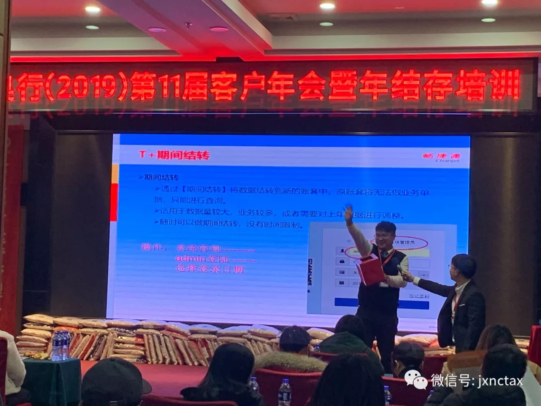 客户签到中 早来的小伙伴们开始玩游戏得礼品了!!! 这里划重点,我们的套环游戏的一等奖得主 游戏玩的差不多了,来看看我们 客户签到中 早来的小伙伴们开始玩游戏得礼品了!!! 这里划重点,我们的套环游戏的一等奖得主 游戏玩的差不多了,来看看我们