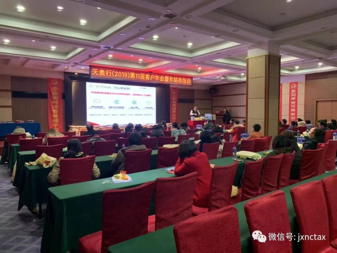 客户签到中 早来的小伙伴们开始玩游戏得礼品了!!! 这里划重点,我们的套环游戏的一等奖得主 游戏玩的差不多了,来看看我们 客户签到中 早来的小伙伴们开始玩游戏得礼品了!!! 这里划重点,我们的套环游戏的一等奖得主 游戏玩的差不多了,来看看我们