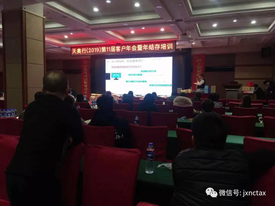 客户签到中 早来的小伙伴们开始玩游戏得礼品了!!! 这里划重点,我们的套环游戏的一等奖得主 游戏玩的差不多了,来看看我们 客户签到中 早来的小伙伴们开始玩游戏得礼品了!!! 这里划重点,我们的套环游戏的一等奖得主 游戏玩的差不多了,来看看我们