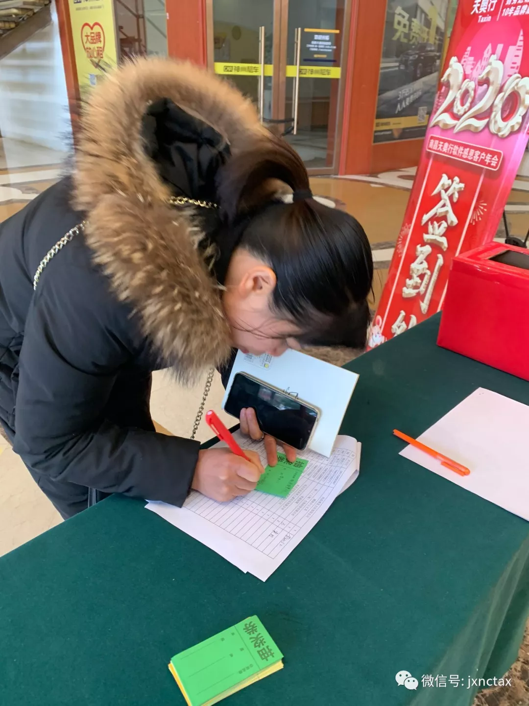 客户签到中 早来的小伙伴们开始玩游戏得礼品了!!! 这里划重点,我们的套环游戏的一等奖得主 游戏玩的差不多了,来看看我们 客户签到中 早来的小伙伴们开始玩游戏得礼品了!!! 这里划重点,我们的套环游戏的一等奖得主 游戏玩的差不多了,来看看我们