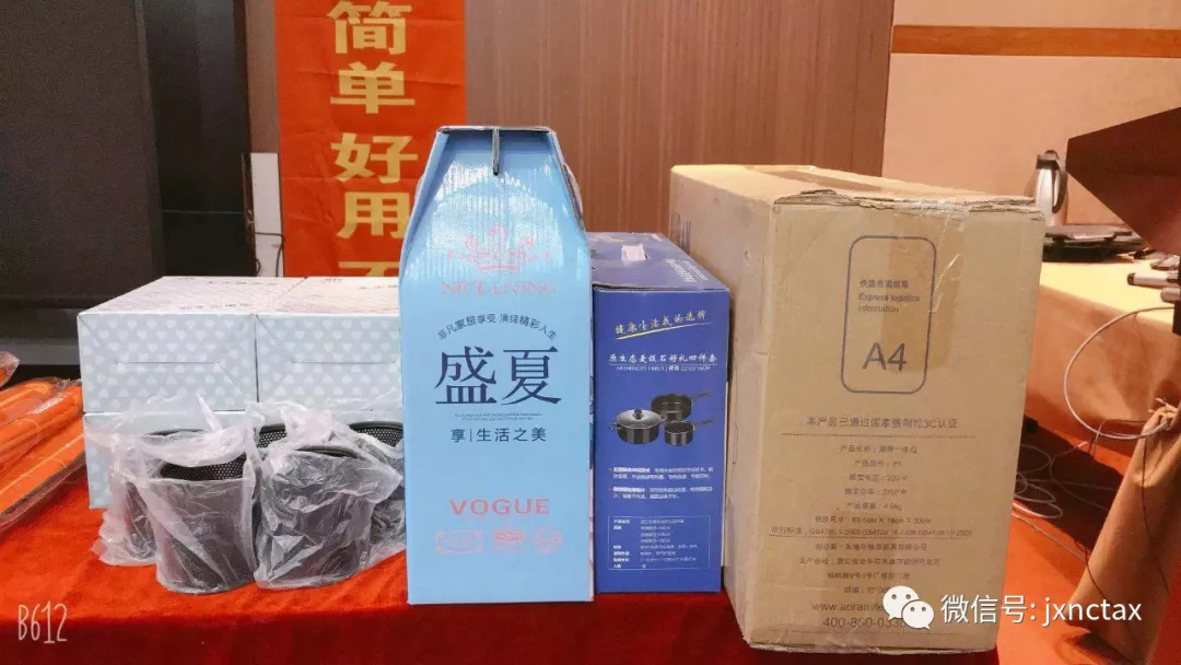 客户签到中 早来的小伙伴们开始玩游戏得礼品了!!! 这里划重点,我们的套环游戏的一等奖得主 游戏玩的差不多了,来看看我们 客户签到中 早来的小伙伴们开始玩游戏得礼品了!!! 这里划重点,我们的套环游戏的一等奖得主 游戏玩的差不多了,来看看我们