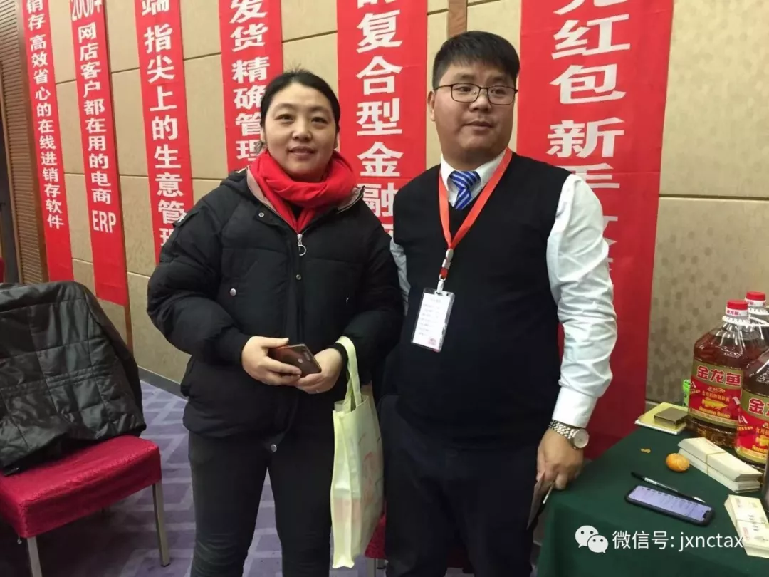 客户签到中 早来的小伙伴们开始玩游戏得礼品了!!! 这里划重点,我们的套环游戏的一等奖得主 游戏玩的差不多了,来看看我们 客户签到中 早来的小伙伴们开始玩游戏得礼品了!!! 这里划重点,我们的套环游戏的一等奖得主 游戏玩的差不多了,来看看我们