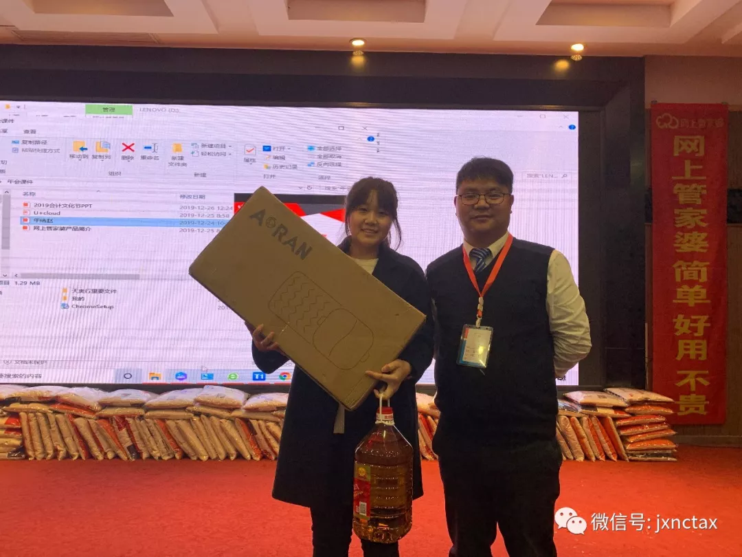 客户签到中 早来的小伙伴们开始玩游戏得礼品了!!! 这里划重点,我们的套环游戏的一等奖得主 游戏玩的差不多了,来看看我们 客户签到中 早来的小伙伴们开始玩游戏得礼品了!!! 这里划重点,我们的套环游戏的一等奖得主 游戏玩的差不多了,来看看我们
