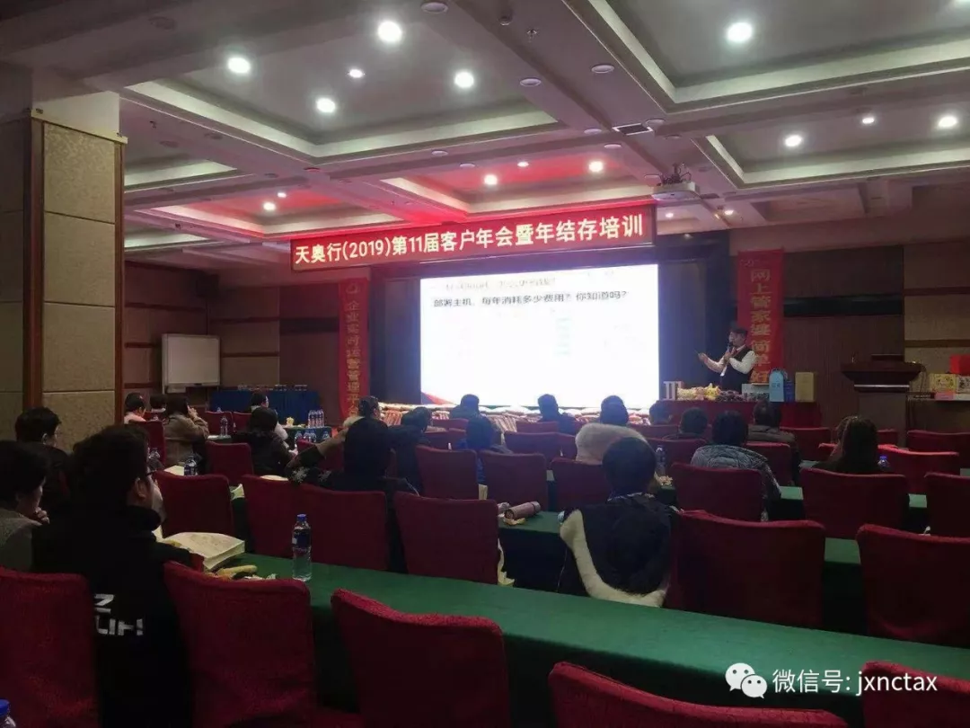客户签到中 早来的小伙伴们开始玩游戏得礼品了!!! 这里划重点,我们的套环游戏的一等奖得主 游戏玩的差不多了,来看看我们 客户签到中 早来的小伙伴们开始玩游戏得礼品了!!! 这里划重点,我们的套环游戏的一等奖得主 游戏玩的差不多了,来看看我们