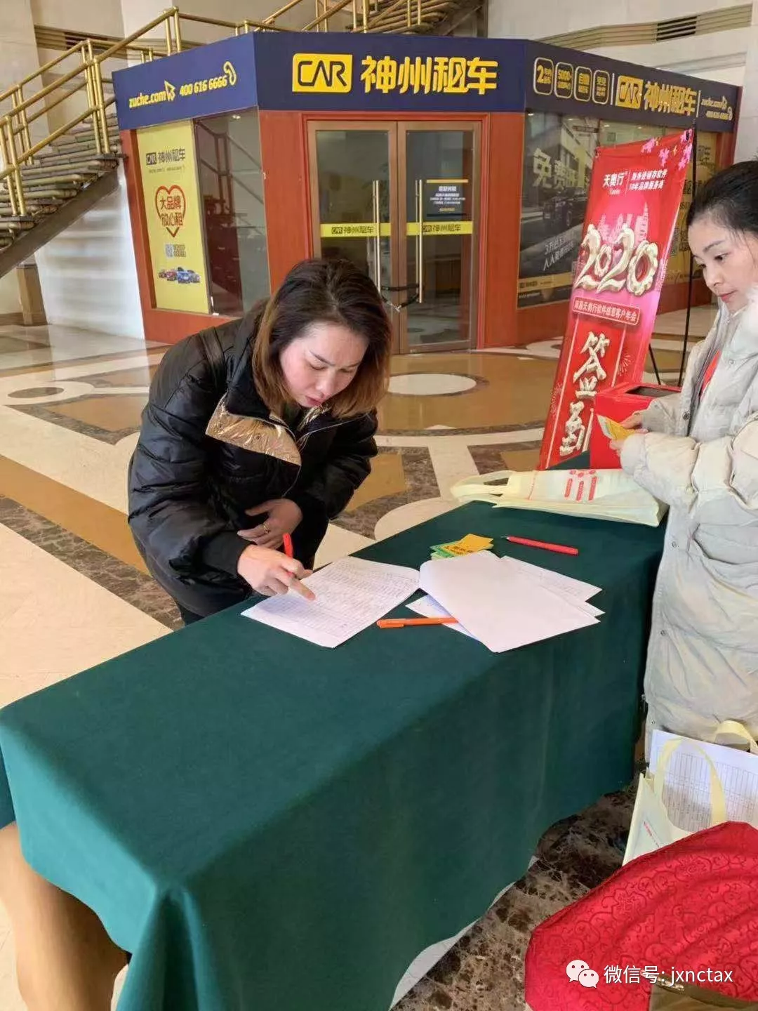 客户签到中 早来的小伙伴们开始玩游戏得礼品了!!! 这里划重点,我们的套环游戏的一等奖得主 游戏玩的差不多了,来看看我们 客户签到中 早来的小伙伴们开始玩游戏得礼品了!!! 这里划重点,我们的套环游戏的一等奖得主 游戏玩的差不多了,来看看我们