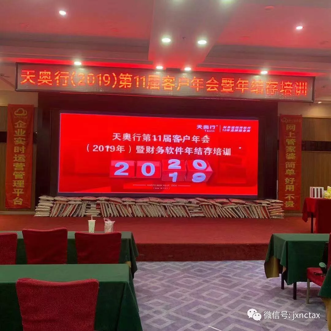 客户签到中 早来的小伙伴们开始玩游戏得礼品了!!! 这里划重点,我们的套环游戏的一等奖得主 游戏玩的差不多了,来看看我们 客户签到中 早来的小伙伴们开始玩游戏得礼品了!!! 这里划重点,我们的套环游戏的一等奖得主 游戏玩的差不多了,来看看我们