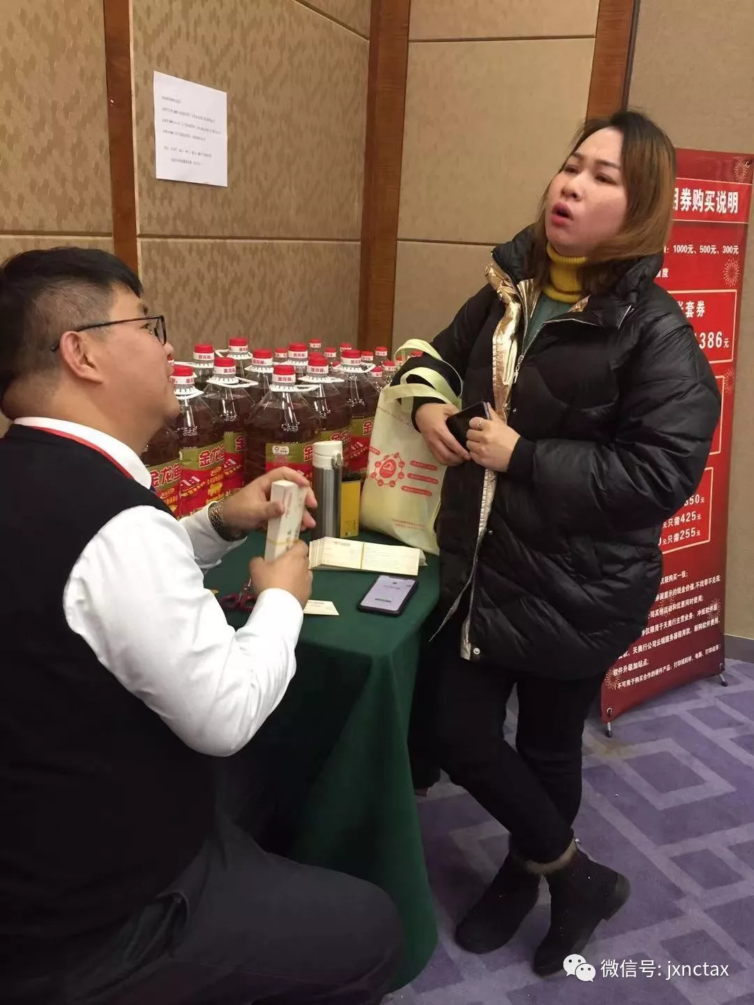 客户签到中 早来的小伙伴们开始玩游戏得礼品了!!! 这里划重点,我们的套环游戏的一等奖得主 游戏玩的差不多了,来看看我们 客户签到中 早来的小伙伴们开始玩游戏得礼品了!!! 这里划重点,我们的套环游戏的一等奖得主 游戏玩的差不多了,来看看我们