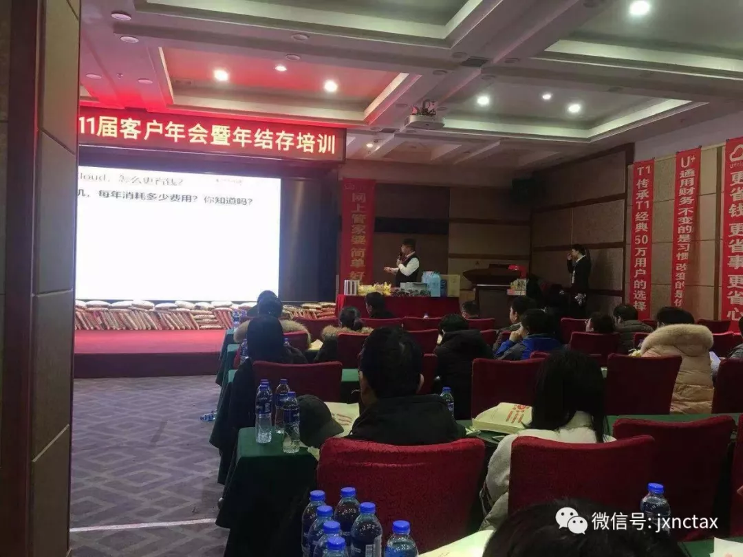 客户签到中 早来的小伙伴们开始玩游戏得礼品了!!! 这里划重点,我们的套环游戏的一等奖得主 游戏玩的差不多了,来看看我们 客户签到中 早来的小伙伴们开始玩游戏得礼品了!!! 这里划重点,我们的套环游戏的一等奖得主 游戏玩的差不多了,来看看我们