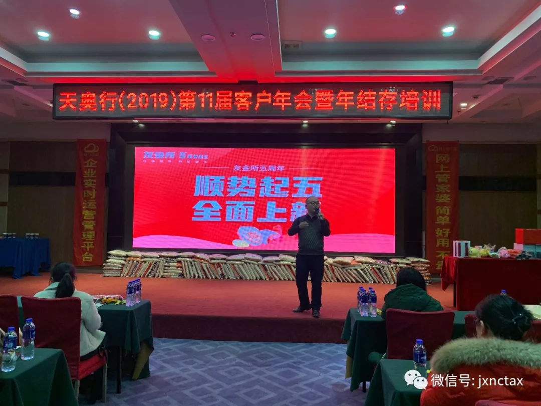 客户签到中 早来的小伙伴们开始玩游戏得礼品了!!! 这里划重点,我们的套环游戏的一等奖得主 游戏玩的差不多了,来看看我们 客户签到中 早来的小伙伴们开始玩游戏得礼品了!!! 这里划重点,我们的套环游戏的一等奖得主 游戏玩的差不多了,来看看我们