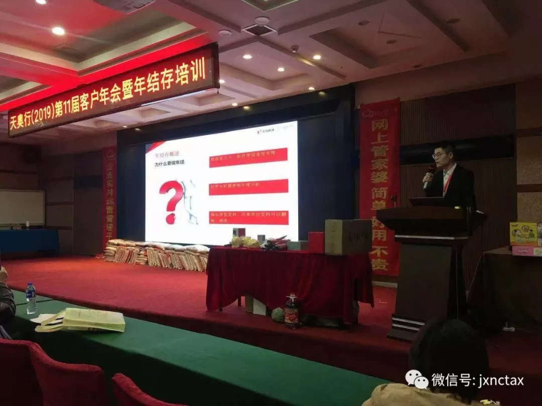 客户签到中 早来的小伙伴们开始玩游戏得礼品了!!! 这里划重点,我们的套环游戏的一等奖得主 游戏玩的差不多了,来看看我们 客户签到中 早来的小伙伴们开始玩游戏得礼品了!!! 这里划重点,我们的套环游戏的一等奖得主 游戏玩的差不多了,来看看我们