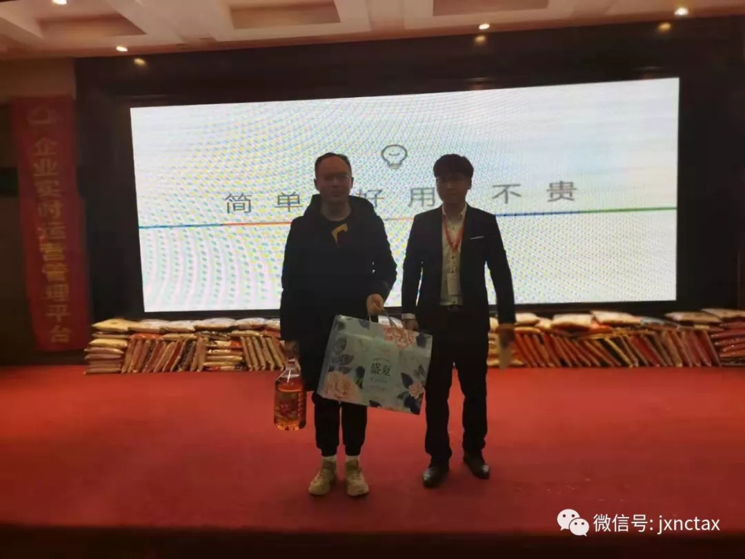 客户签到中 早来的小伙伴们开始玩游戏得礼品了!!! 这里划重点,我们的套环游戏的一等奖得主 游戏玩的差不多了,来看看我们 客户签到中 早来的小伙伴们开始玩游戏得礼品了!!! 这里划重点,我们的套环游戏的一等奖得主 游戏玩的差不多了,来看看我们