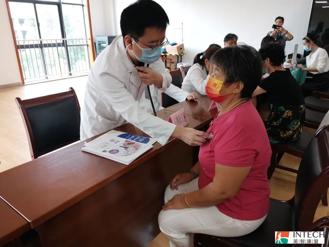 杭州英智康复医院，康复医院