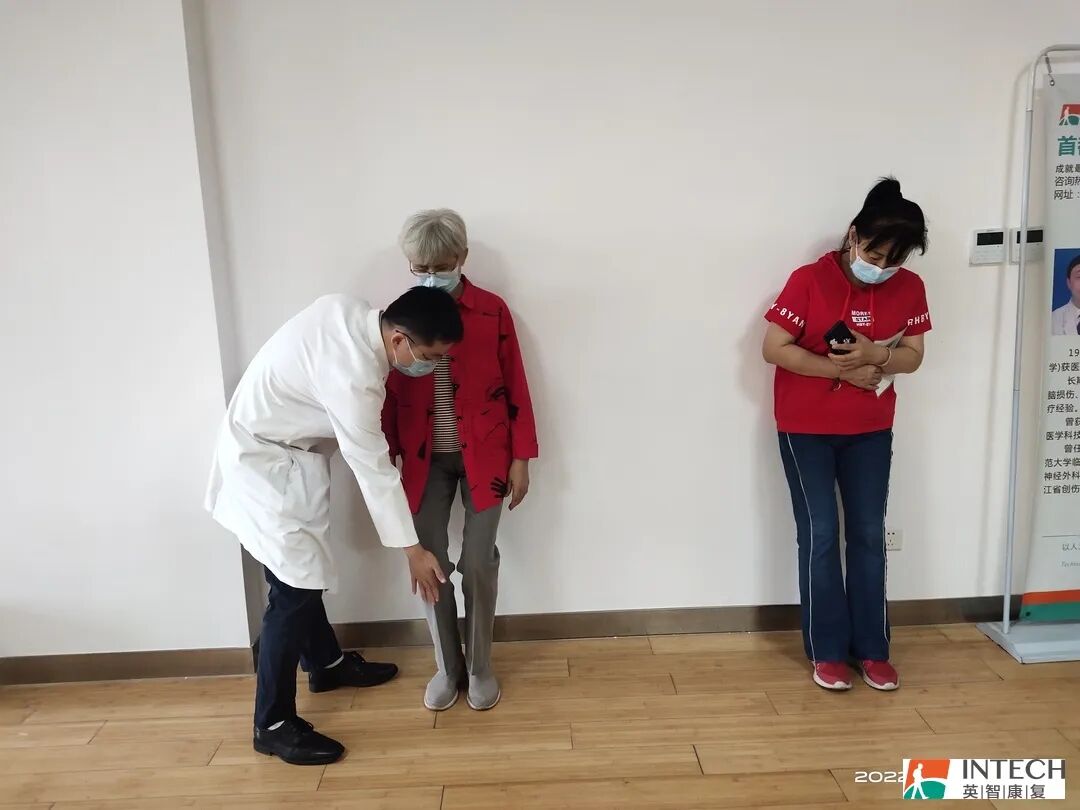 杭州英智康复医院，康复医院