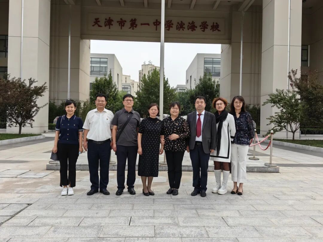 新入职教师跟岗实践暨研究课展示活动在天津一中滨海学校成功举办