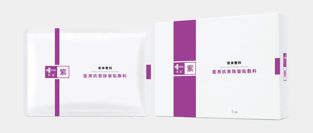 医用敷料贴怎么用皙毓医用敷料使用方法及注意事项_https://www.jmylbn.com_新闻资讯_第10张