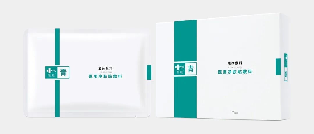 医用敷料贴怎么用皙毓医用敷料使用方法及注意事项_https://www.jmylbn.com_新闻资讯_第4张