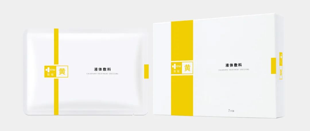 医用敷料贴怎么用皙毓医用敷料使用方法及注意事项_https://www.jmylbn.com_新闻资讯_第8张