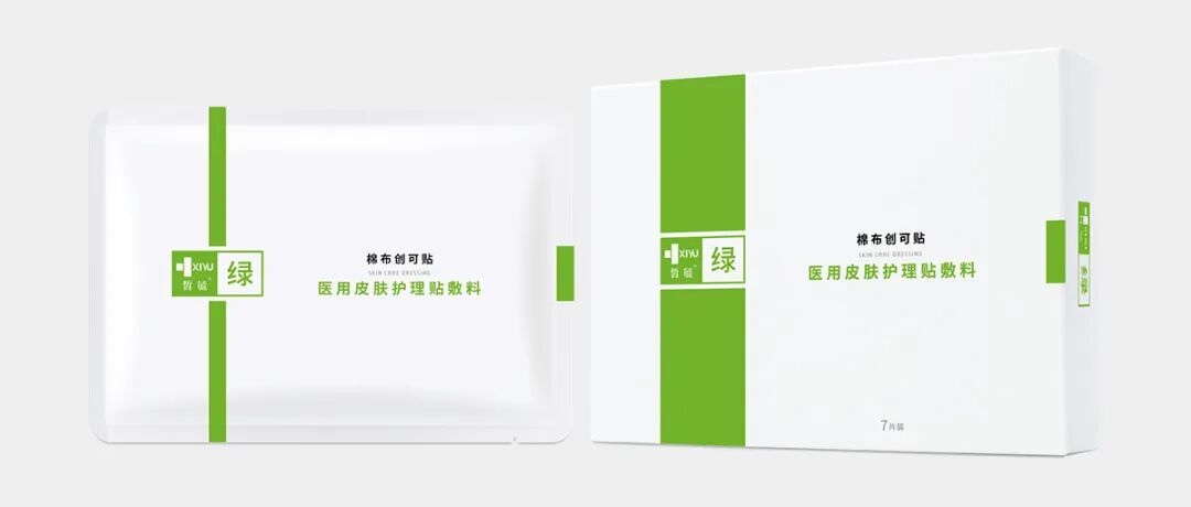 医用敷料贴怎么用皙毓医用敷料使用方法及注意事项_https://www.jmylbn.com_新闻资讯_第2张