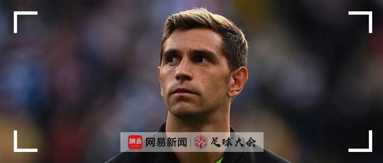 当了10年第三门将，他终于等到属于自己的爆发时刻