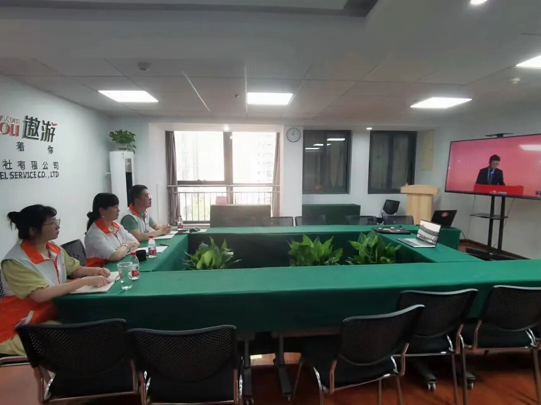 只此青旅 亲情服务：中青旅发布企业旅行服务方案 深度布局集团客户旅游市场(图16)