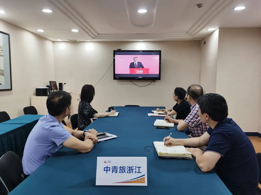 只此青旅 亲情服务：中青旅发布企业旅行服务方案 深度布局集团客户旅游市场(图15)