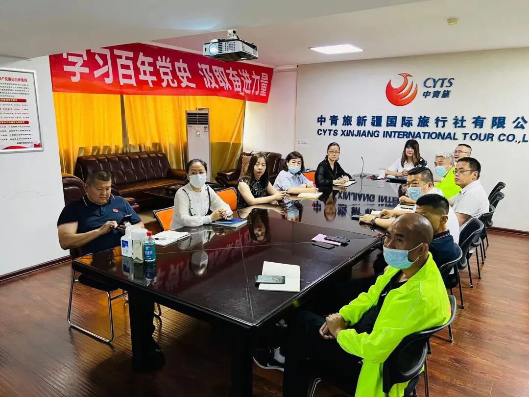 只此青旅 亲情服务：中青旅发布企业旅行服务方案 深度布局集团客户旅游市场(图18)