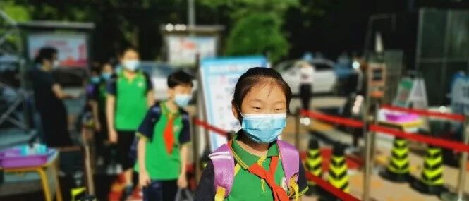 沈阳中小学开学时间定了！这些事儿一定要注意……