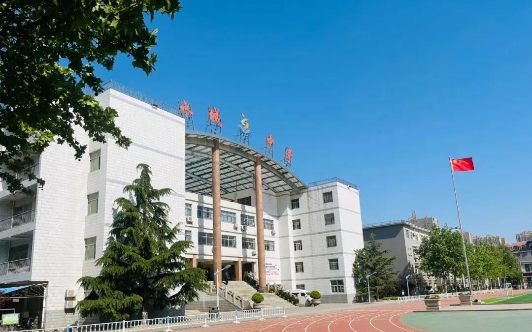 凝新聚力筑梦前行2022年聊城市水城中学新入职教师岗前培训