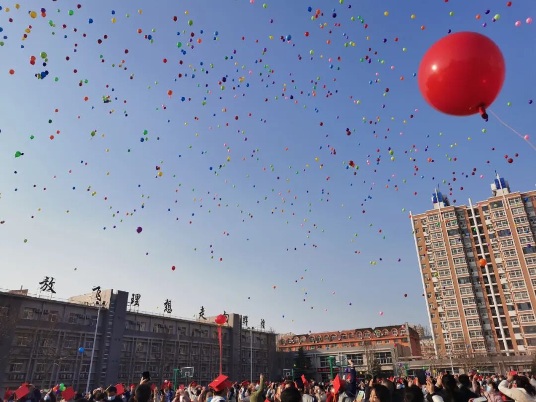 放飞梦想 (5).JPG 图片