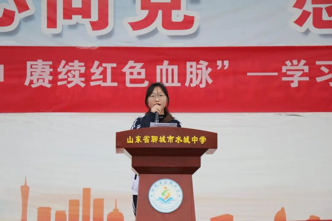 传承雷锋精神赓续红色血脉聊城市水城中学开展雷锋纪念日系列活动
