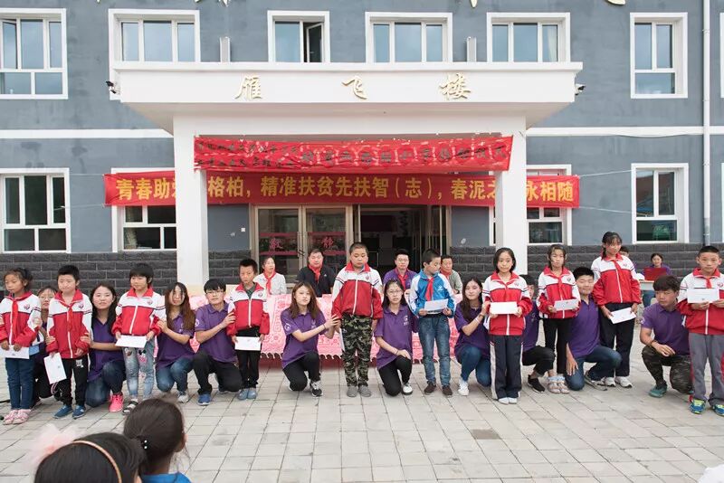 河北工业大学城市学院合并一本_河北工业大学城市学院是几本