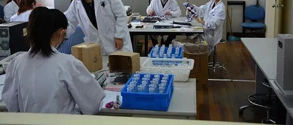 果断收藏 | 7大材料测试方法汇总！的图1