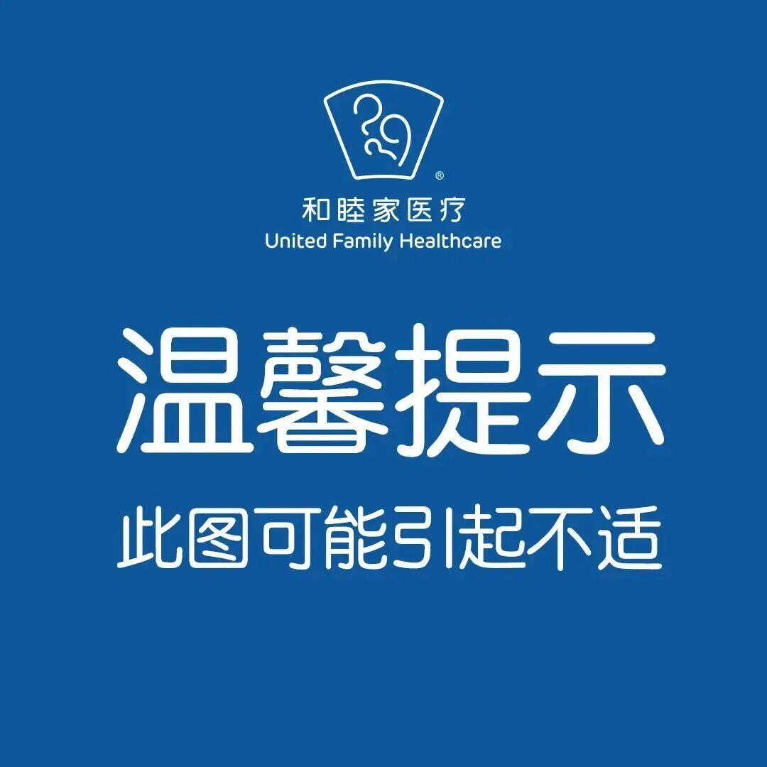 慢性鼻窦炎在什么情况下需要手术治疗？| 史剑波教授鼻科系列科普