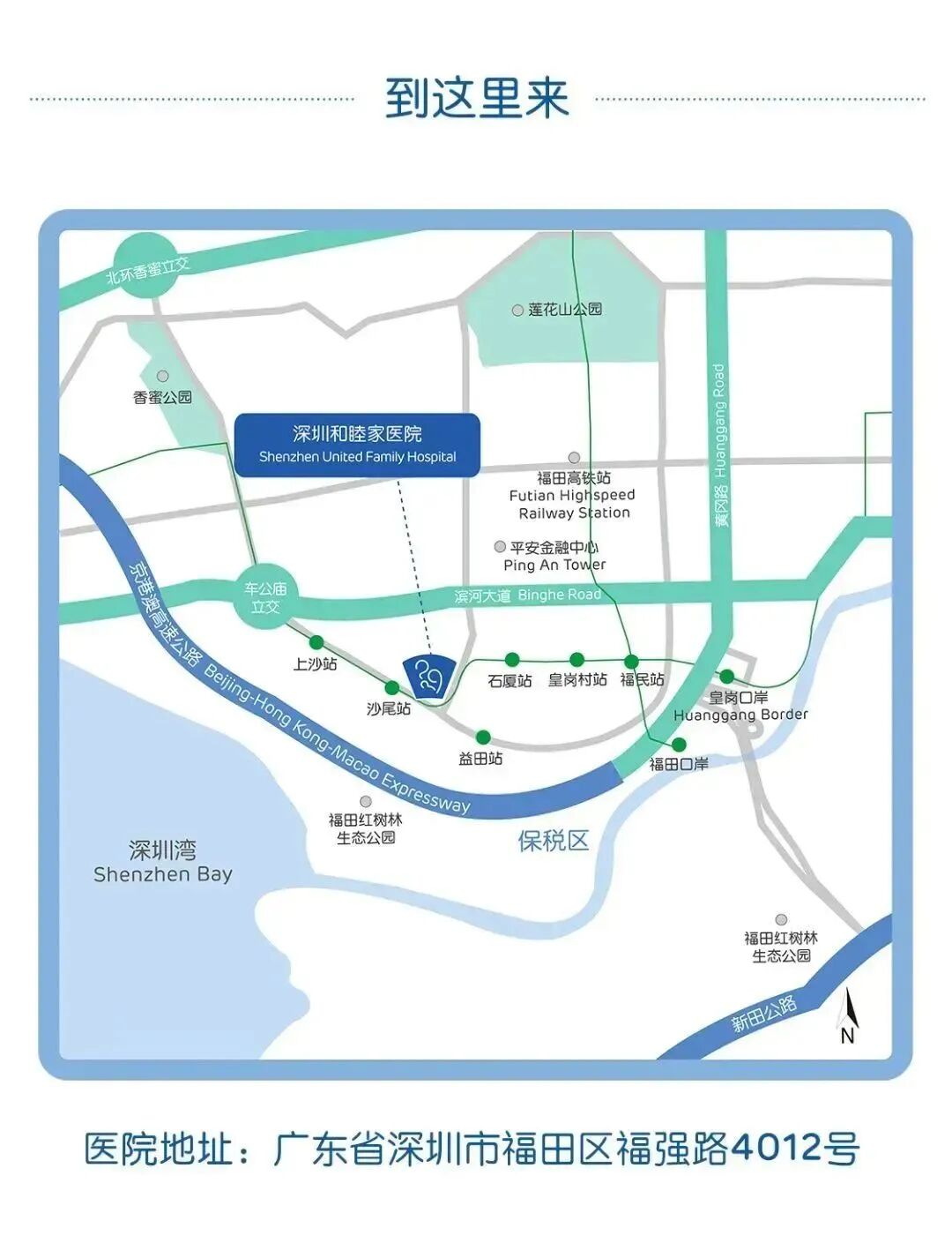 为什么要用皮钉缝合外伤后不想留疤？4 种闭合创口方式哪个更好？_https://www.jmylbn.com_新闻资讯_第21张