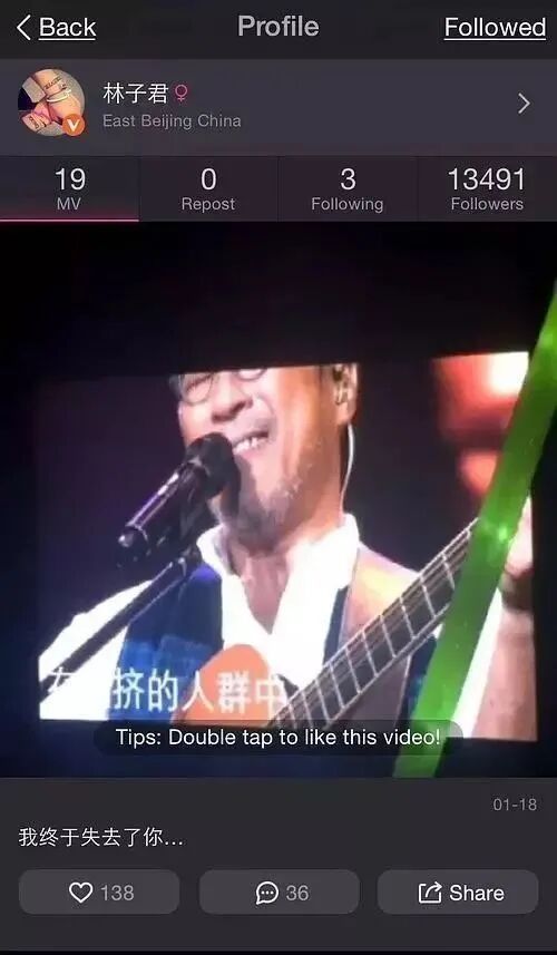 天呐！戚薇承认形婚，嫁李承铉竟是因为王力宏？（组图） - 40