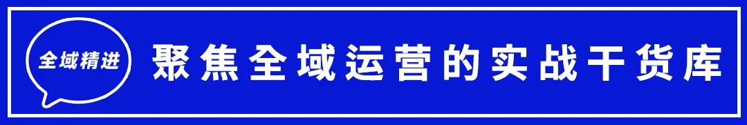 抖音生活服务本地直播专业版入口-一文详解|抖音生活服务直播开播SOP！