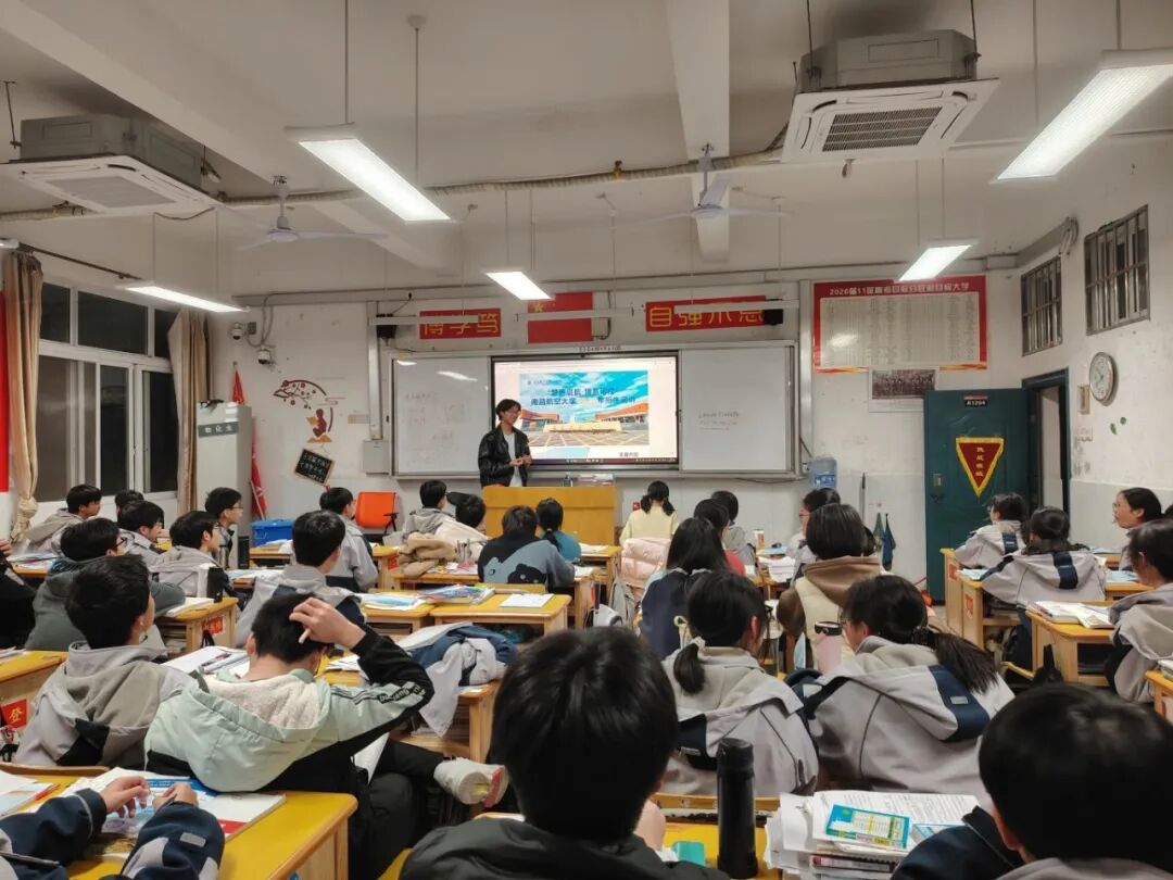 鼓励学弟学妹高考加油.jpg