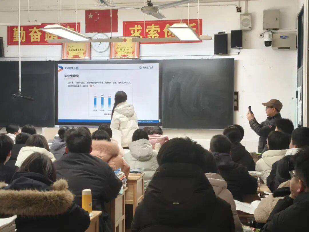宣讲照2.jpg
