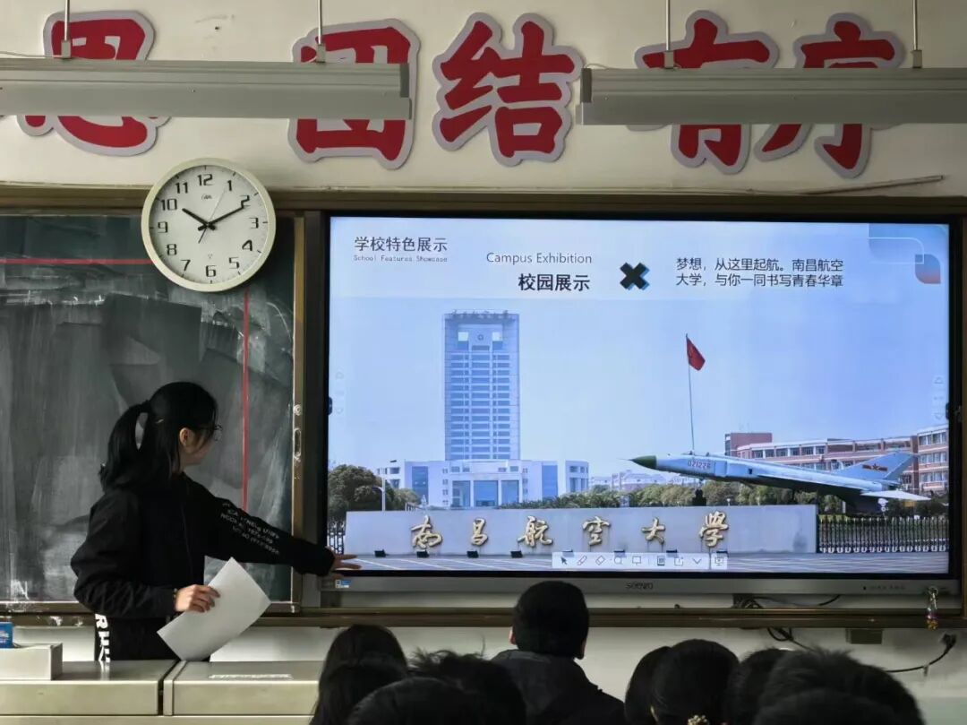 4.返校宣讲图片(2)校园展示.jpg