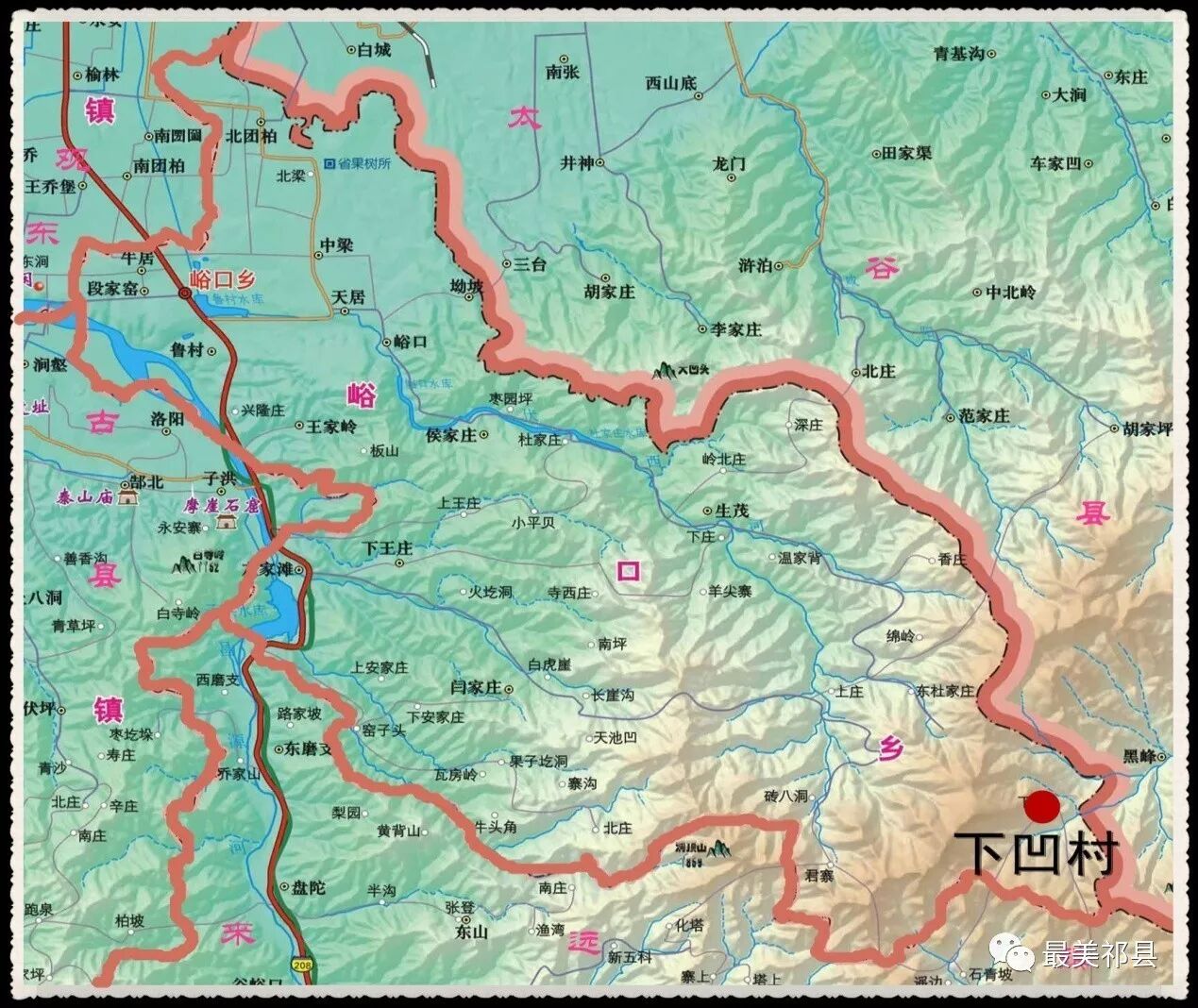 走遍祁县11峪口乡下凹村