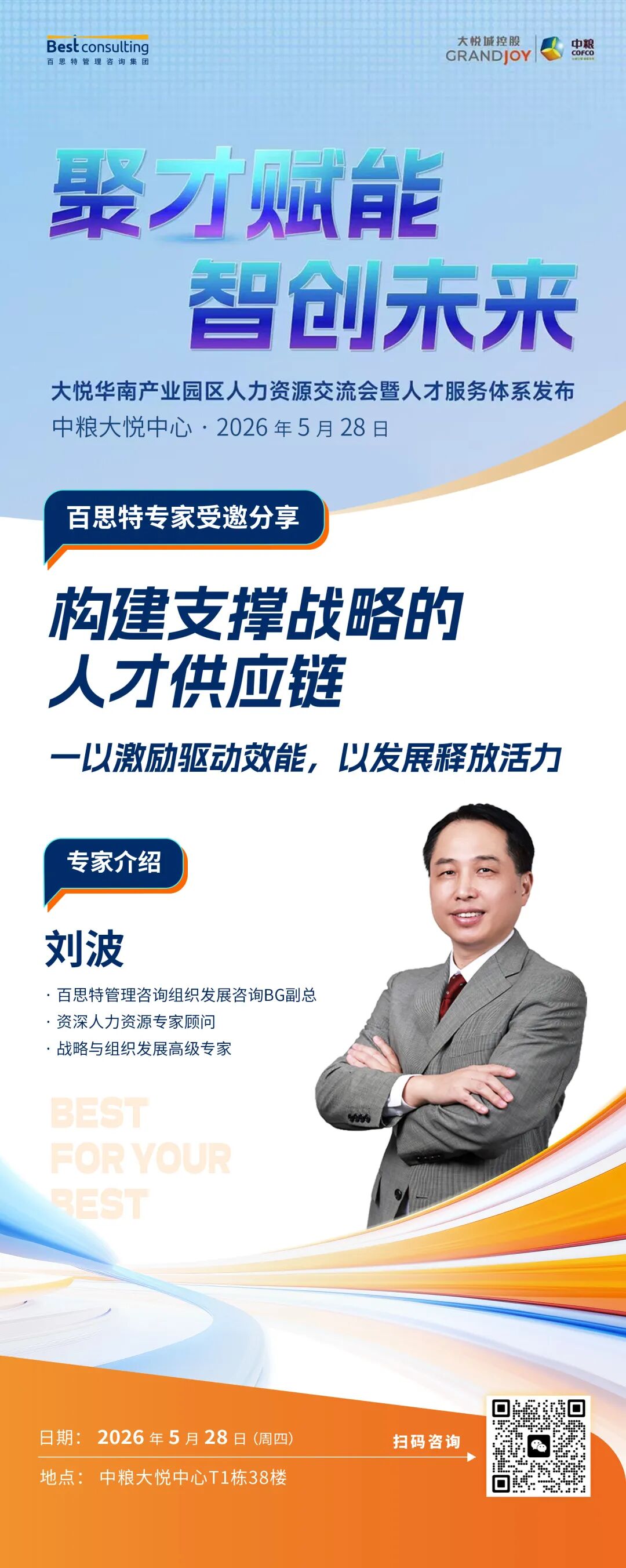 新.jpg